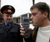 В России вскоре отменят предельную норму 0,3 промилле алкоголя в крови водителя