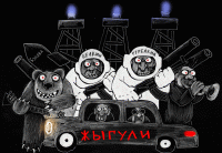 Вася Ложкин о Евровидении