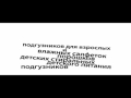 Прикольная реклама интернет магазина Подгузники.by