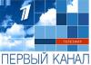 "Первый канал" впервые легализовал свой видеоконтент в интернете