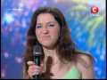 Украина мае талант 2 — Нина Зубко ЖЖОТ