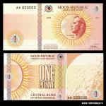 Валюта Лунной Республики