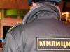 Бурятский милиционер "заминировал" здание МВД республики