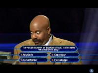 Вопрос на &quot;Кто хочет стать миллионером?&quot;