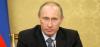 El Pais: " Путин укрепляет механизмы контроля и создает условия для непрозрачного получения финансовых ресурсов"