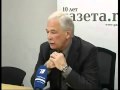 Грызлов о Копернике