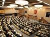 Госдума РФ запретила брать плату за федеральные каналы