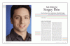The Story of Sergey Brin