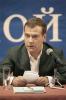 Дмитрий Медведев поправил ФЗ "Об основных гарантиях избирательных прав и права на участие в референдуме граждан РФ"
