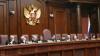 Срок наказания за гибель человека в ДТП обжалован в КС РФ
