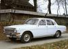 Автомобилю "Волга" исполнилось 40 лет