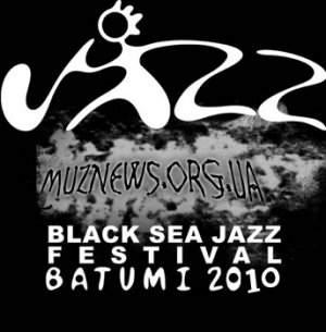 В Батуми стартует Black Sea Jazz Festival