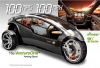 Компания Venture Vehicles Inc представила прототип 2-х местного, 3-х колёсного гибридного автомобиля.