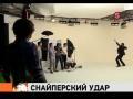 Теннисист Роджер Федерер повторил трюк Вильгельма Телля