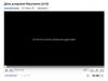 Life News подает в суд на Google и Youtube
