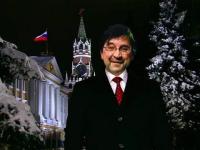 С Новым Годом