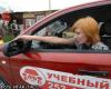 Жителям Подмосковья усложнили процесс получения прав