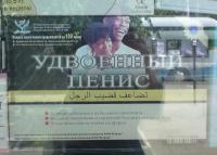 [реклама - двигатель торговли] Каждое зерно можно продолжается на 180 часов. Двойной серифактор единовременный пиж