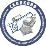 Разработан логотип иннограда в Сколково