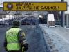 На "сухой закон" подали в суд. На днях Верховный суд рассмотрит жалобу