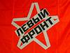 Организаторы митинга оппозиции в Москве намерены жаловаться на задержание его участников
