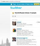 Президент и dolboeb