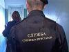 Нововведение службы судебных приставов: петербургским должникам могут запретить водить автомобили