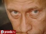 Неизвестный Путин