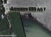 Всевидящий Гугл