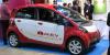 Mitsubishi будет продавать электрокар i-MiEV в России