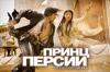 Народная интернет-кинопремия «Жорж»