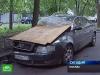 Москву за сутки очистят от брошенных автомобилей