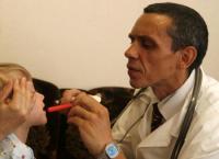 Саратовский Обама.