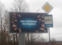 Они забирают последнее