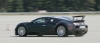 Bugatti Veyron: быстрее уже некуда