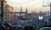 Въезд в центр Москвы будет стоить 250 долларов