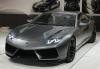 Lamborghini разработает автомобиль «на каждый день» (Новая модель для России)