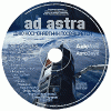 VA - AD ASTRA. Дню Космонавтики посвящается