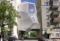 Офис Parasite в Москве