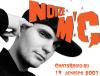 Прокуратура Петербурга запретила Noize MC петь о наркотиках