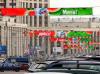 Московские власти запретили транспаранты-перетяжки над проезжей частью