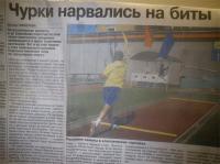 Эталон «жёлтого» заголовка