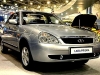 Lada Priora (Лада приора). АвтоВАЗ обнародовал цены на Lada Priora (Лада приора)