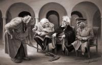 Исторические реалии.