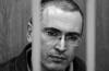 Экс-сокамерник Ходорковского арестован в Чите
