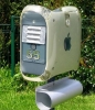 DIGITAL LIFESTYLE: Apple Mailbox: преврати системник в почтовый ящик