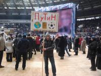 На митинге за Путина в лужниках