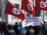 Мы за Вову…