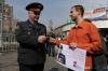 Гражданские активисты проверили документы у полицейских