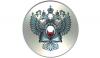 Минобрнауки собирается платить 20 тысяч рублей за один DVD-диск. Всего — 50 дисков на миллион рублей